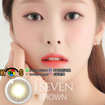 Doonoon I SEVEN Brown Yearly 두눈 아이세븐 브라운 1년 Doonoon I SEVEN Brown Yearly 두눈 아이세븐 브라운 1년